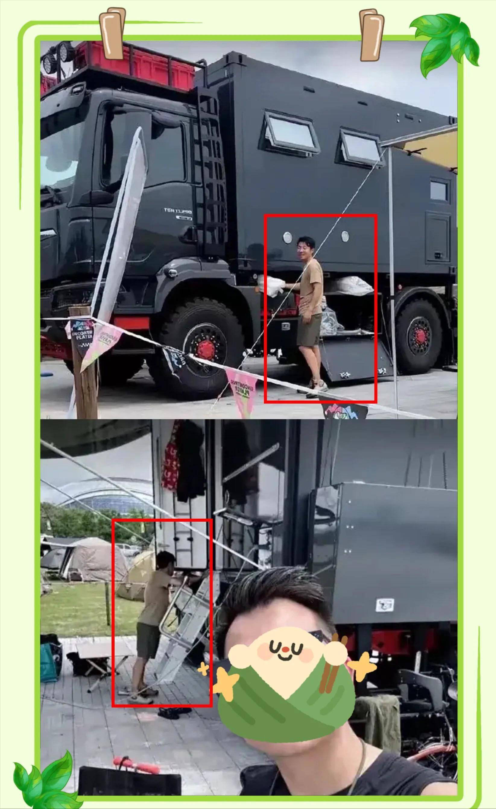 千岛湖露营；网友：像卡车一样带劲冰球突破撒贝宁一家四口开豪华房车(图10)
