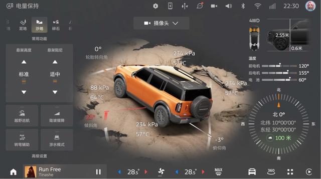 升顶露营套装”福特智趣烈马正式开启盲订冰球突破豪华版手机版新车 限时送“一键(图2)