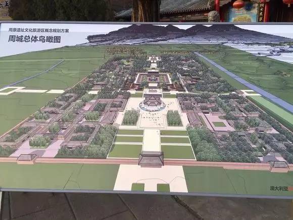 点名了！将获国家重点支持快来看看有你家乡的吗？冰球突破爆百万大奖重磅！陕西这27个项目被中央(图24)