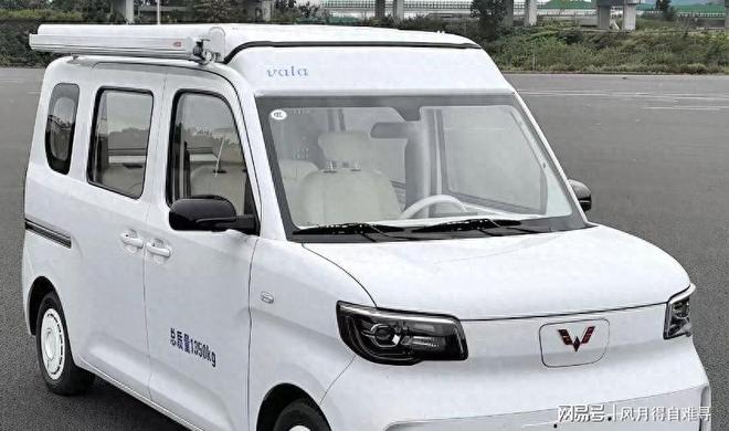 车工作日通勤助手周末变身移动私人空间冰球突破豪华版app五菱之光EV露营(图2)