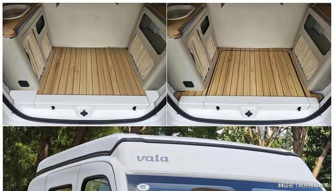 车工作日通勤助手周末变身移动私人空间冰球