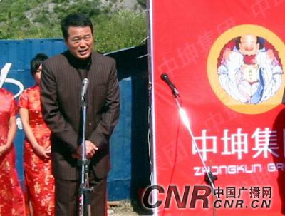 特色的旅游度假基地奠基冰球突破北京郊区最具(图1)